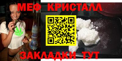 альфа пвп VHQ Нягань