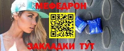 дживик Первоуральск