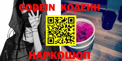 дживик Первоуральск