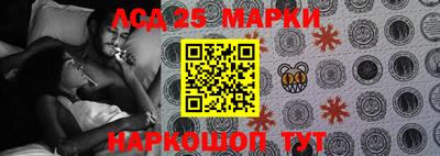 меф VHQ Пенза