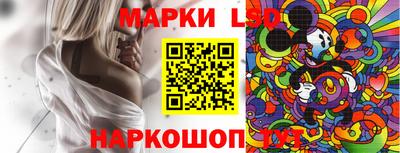 дживик Первоуральск