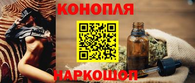 ECSTASY Обнинск
