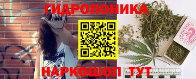 дживик Первоуральск