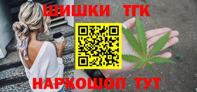 дживик Первоуральск