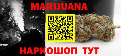 альфа пвп VHQ Нягань