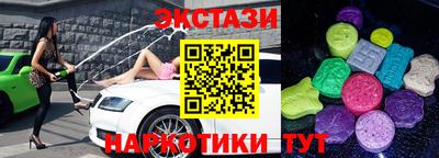 меф VHQ Пенза