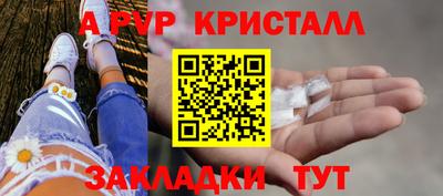 ECSTASY Обнинск