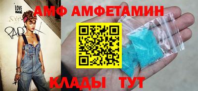 ECSTASY Обнинск