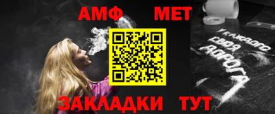 ECSTASY Обнинск