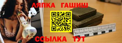 ECSTASY Обнинск