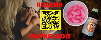 ECSTASY Обнинск
