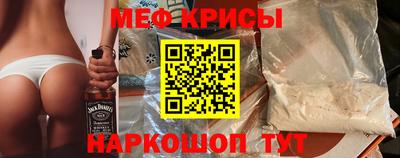 альфа пвп VHQ Нягань
